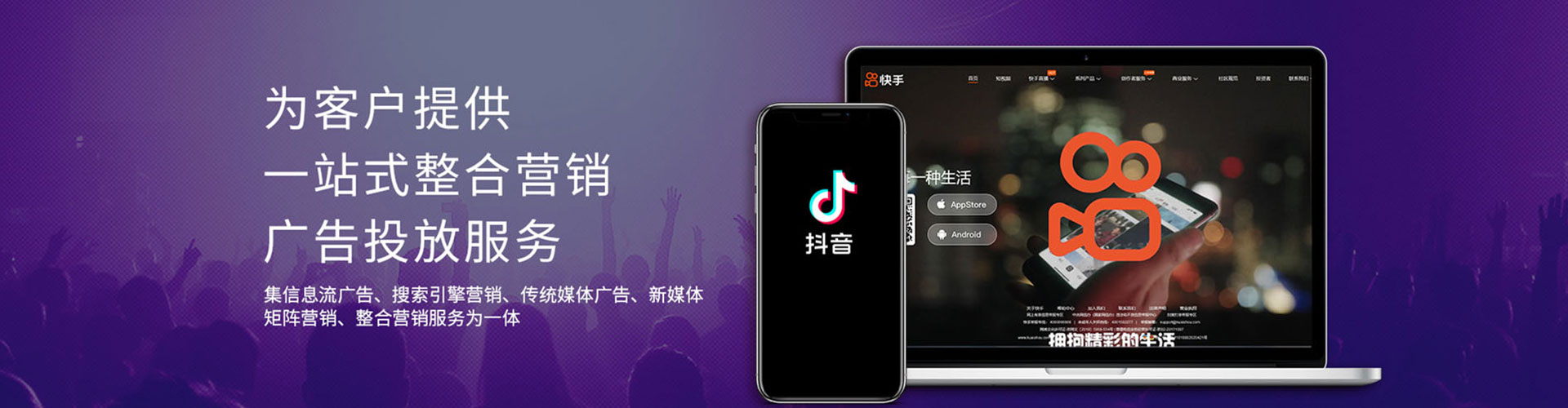 信阳百度推广价格